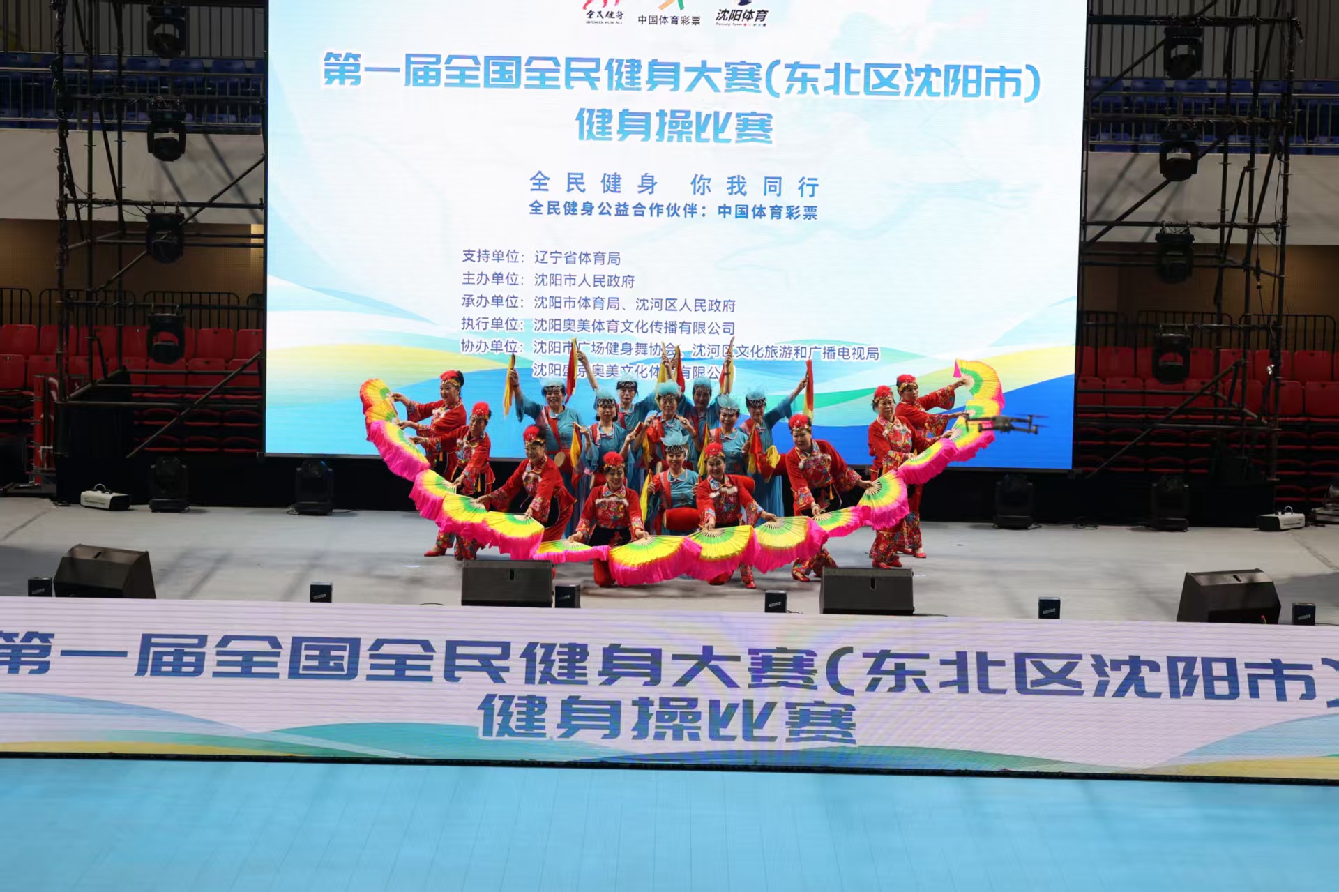 破对方的防