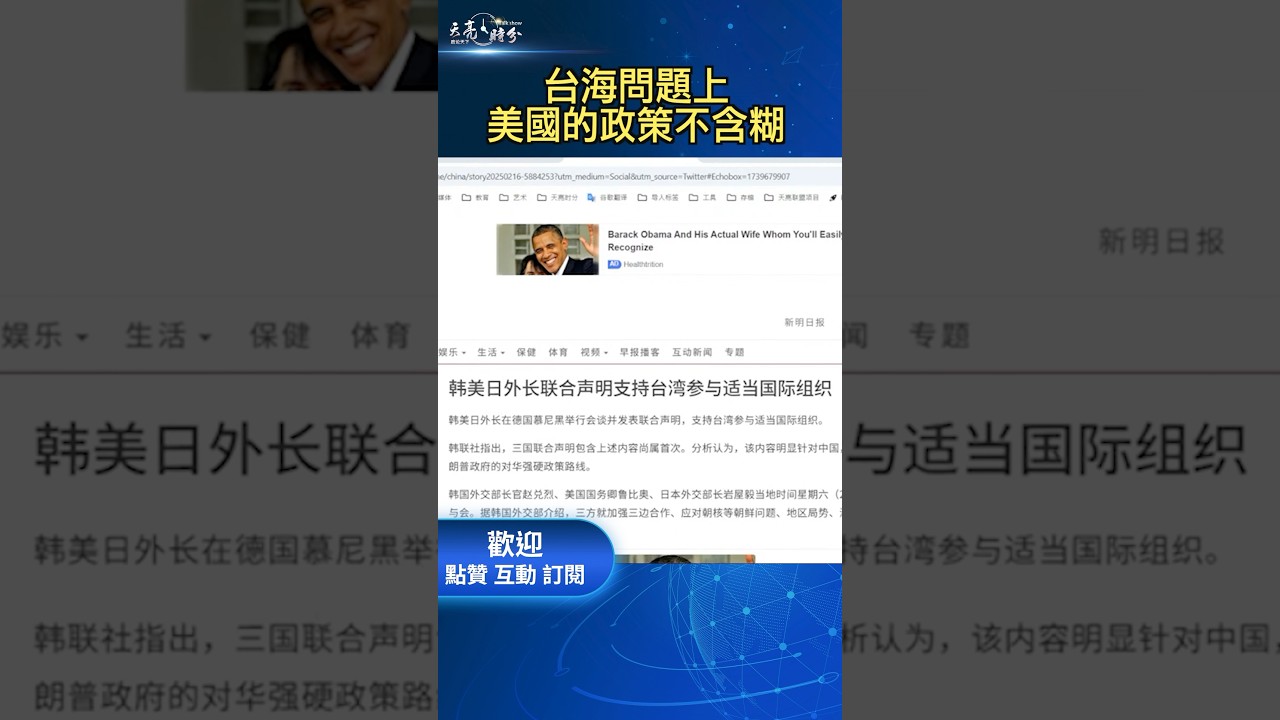 皮奧利的戰