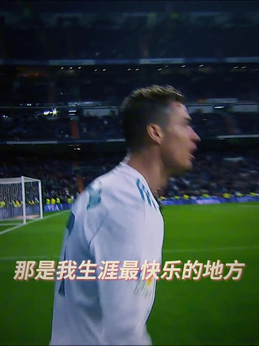 擇死守