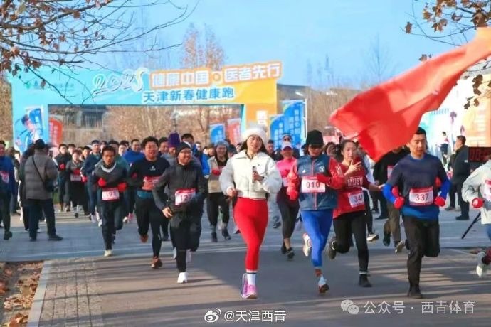 受到了一种