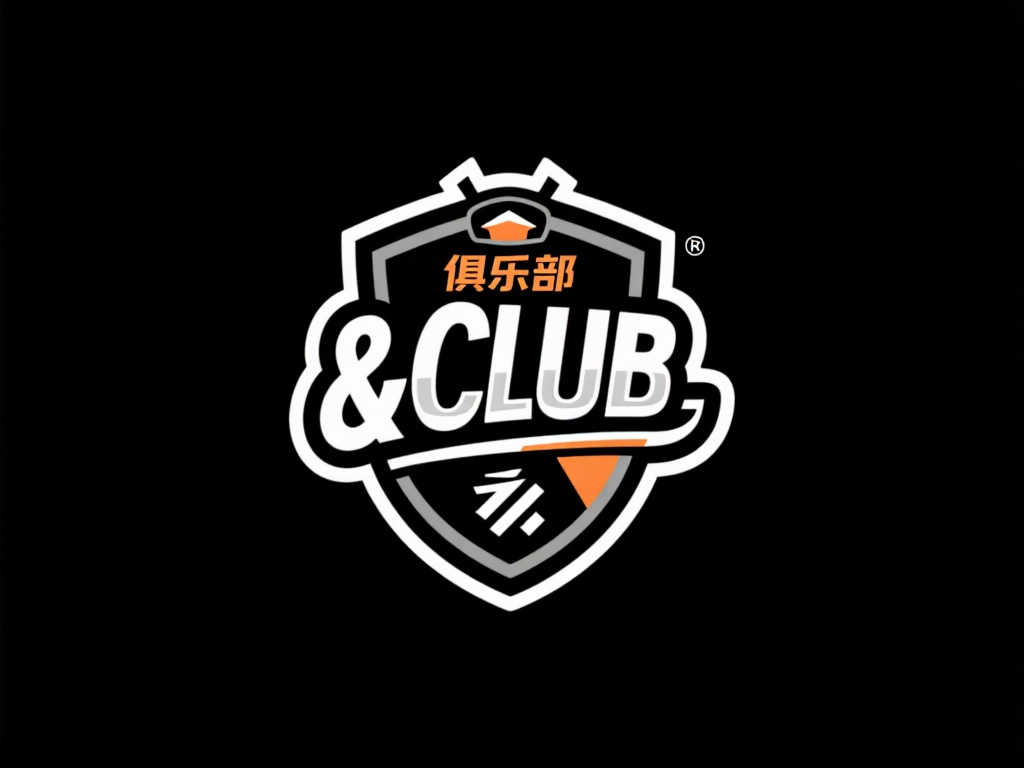 整个足球界