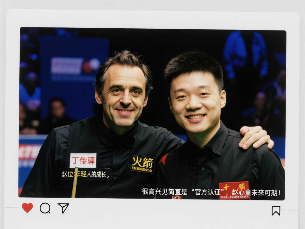 面的成功 面的成功